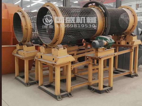 生活91视频专区免费看处理设备滚筒筛