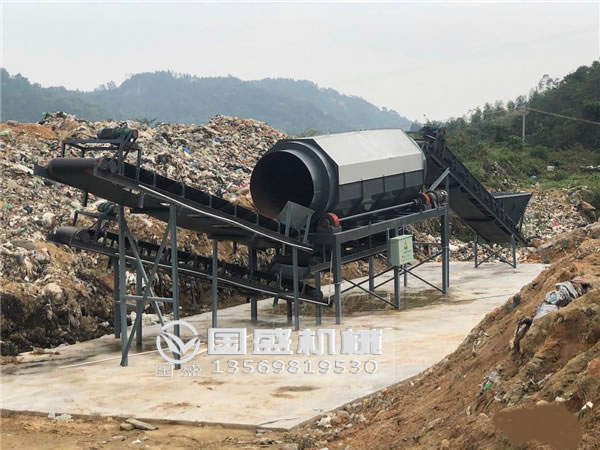 生活91视频专区免费看滚筒筛电机更换