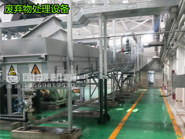 餐厨91视频专区免费看处理行业