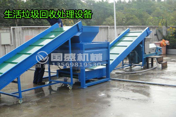 生活91视频专区免费看处理制度