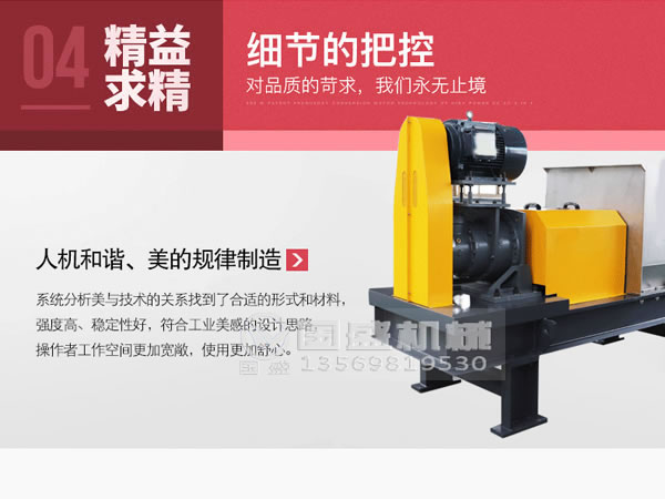 餐厨91视频专区免费看处理