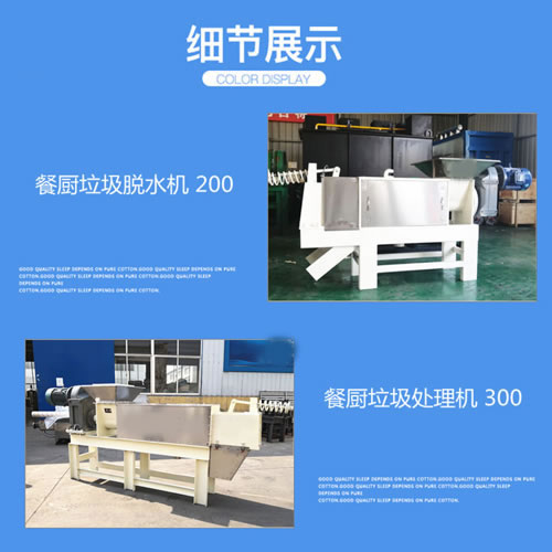 餐厨91视频专区免费看处理器