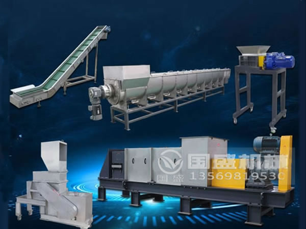 餐厨91视频专区免费看无轴螺旋输送机