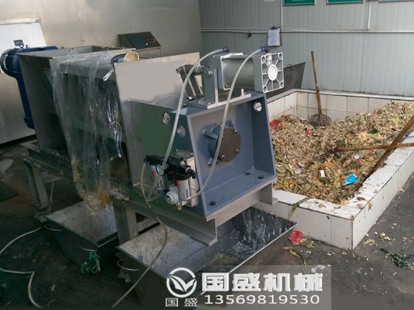 餐厨91视频专区免费看压榨机处理器